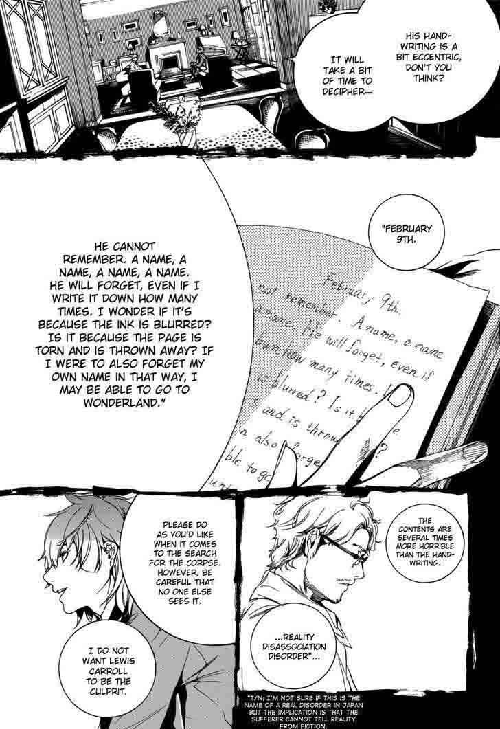 Are You Alice 51 4