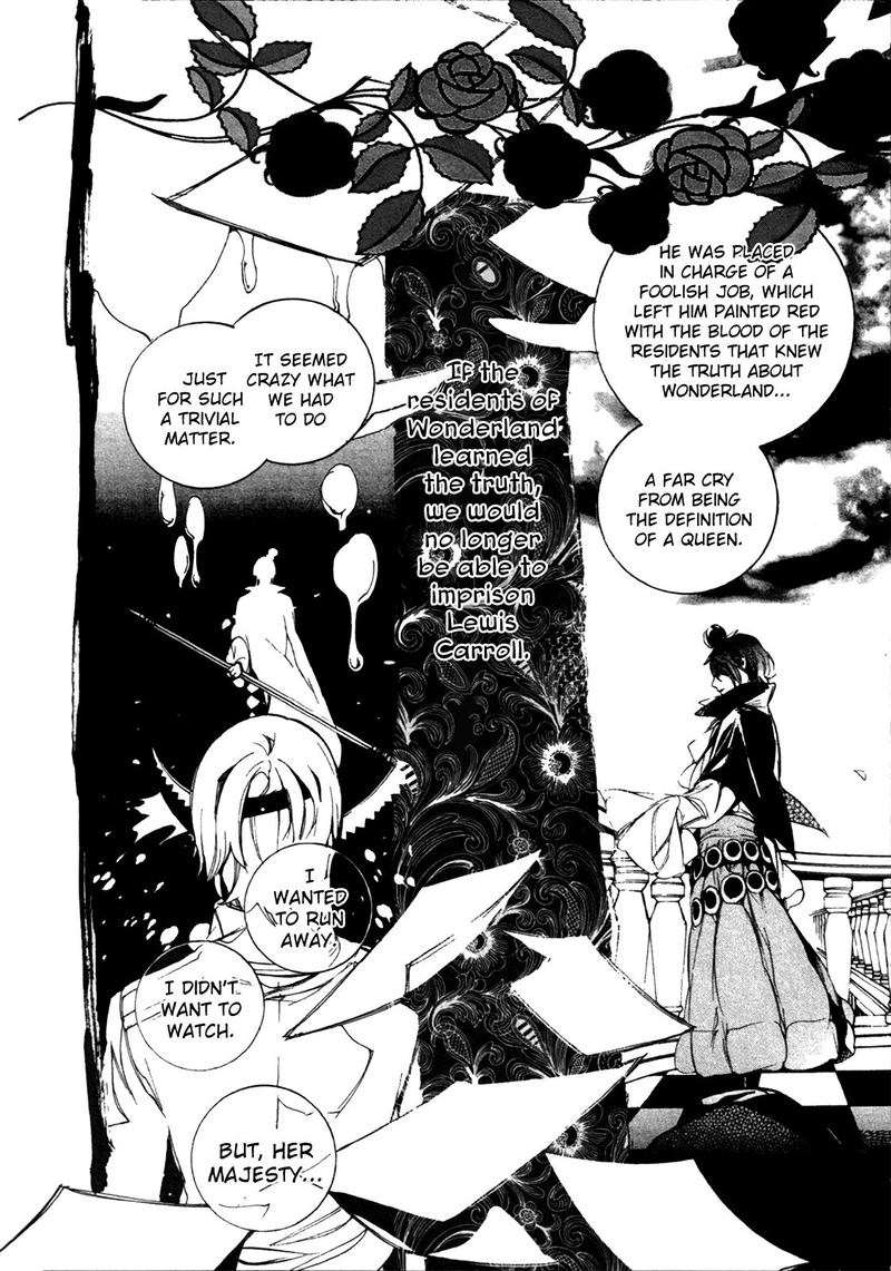 Are You Alice 61 15