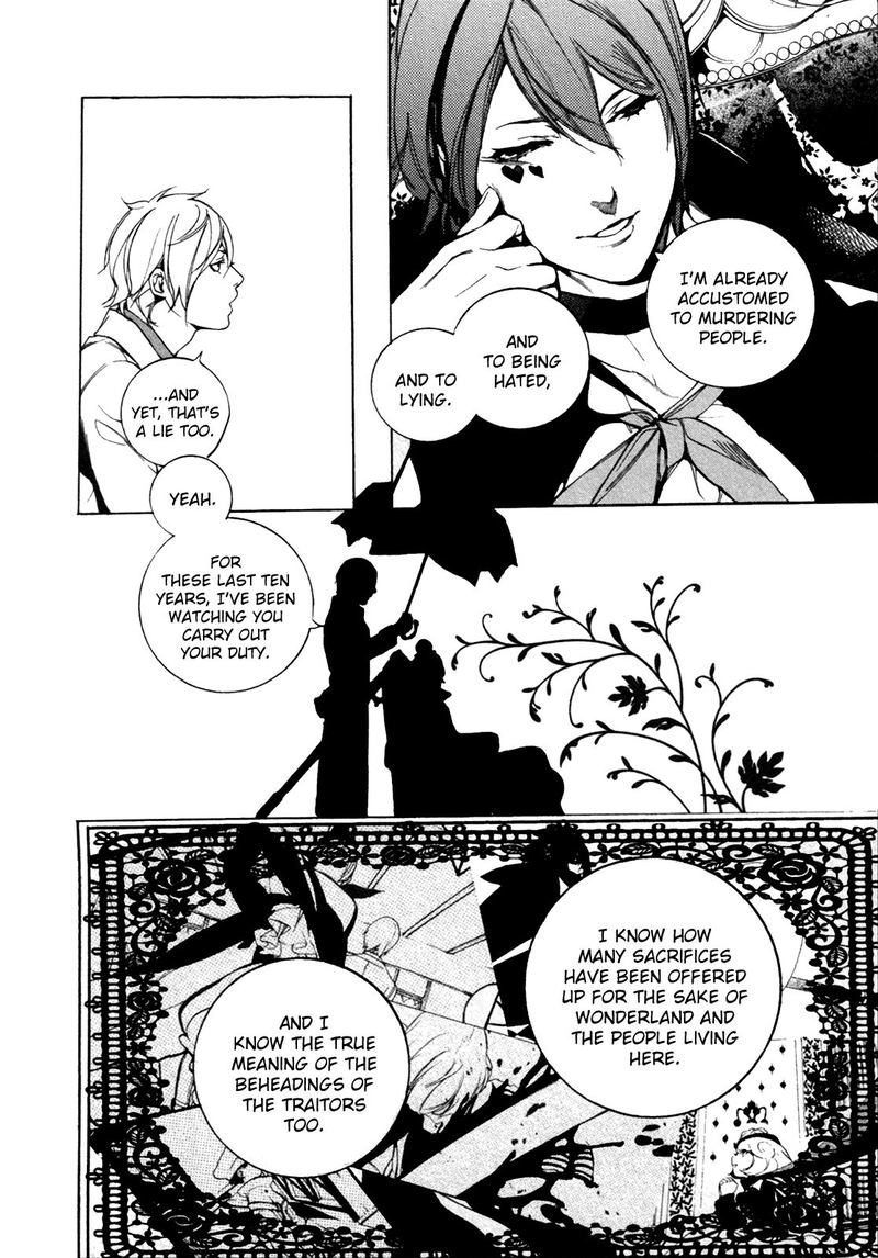Are You Alice 61 17