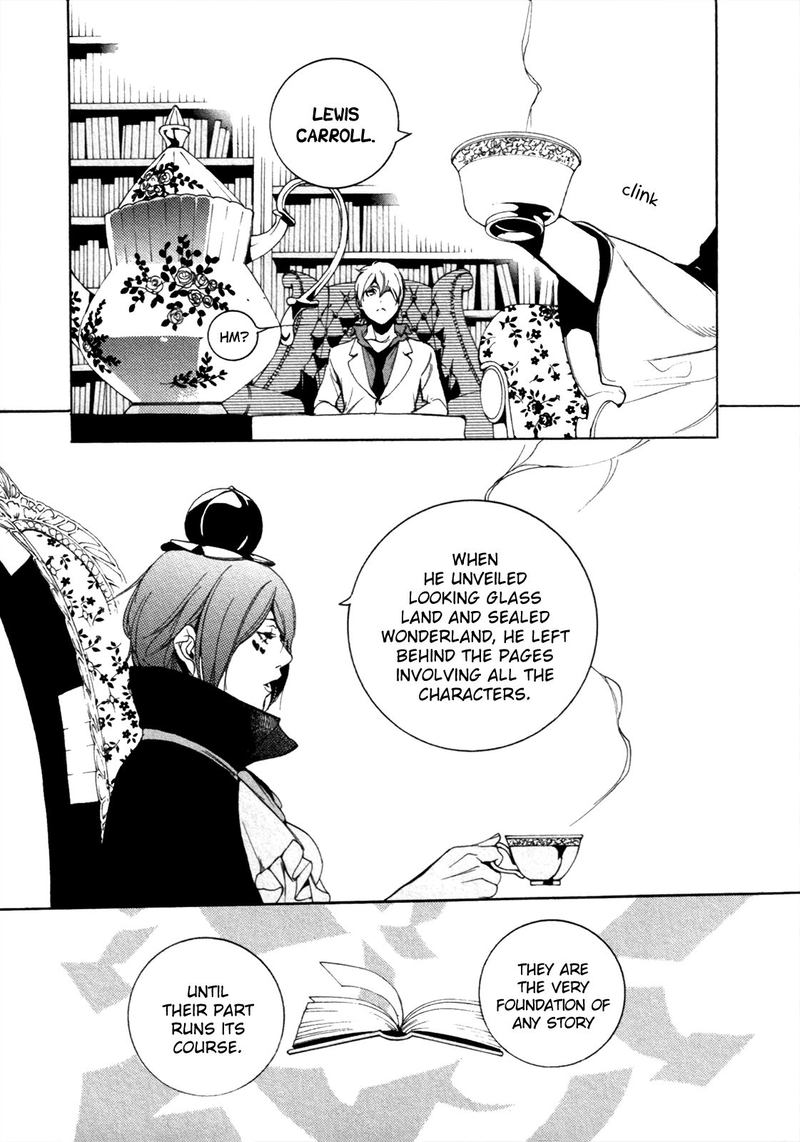 Are You Alice 61 8
