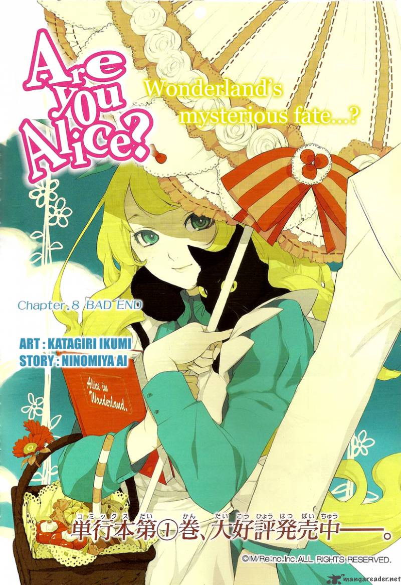 Are You Alice 8 3