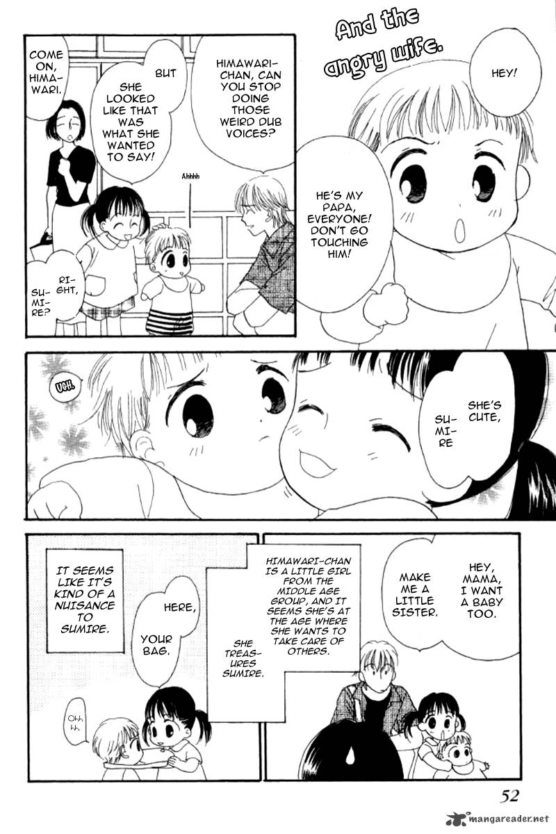 Are You My Child 3 16