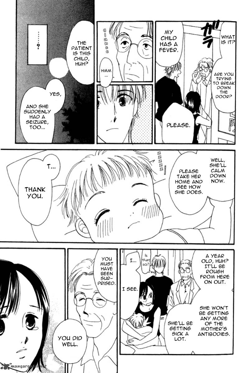 Are You My Child 6 11