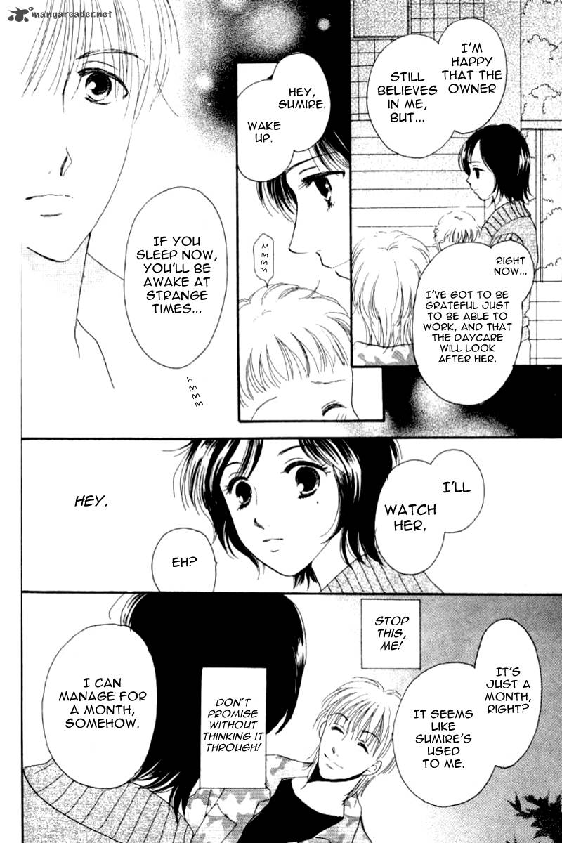 Are You My Child 9 8