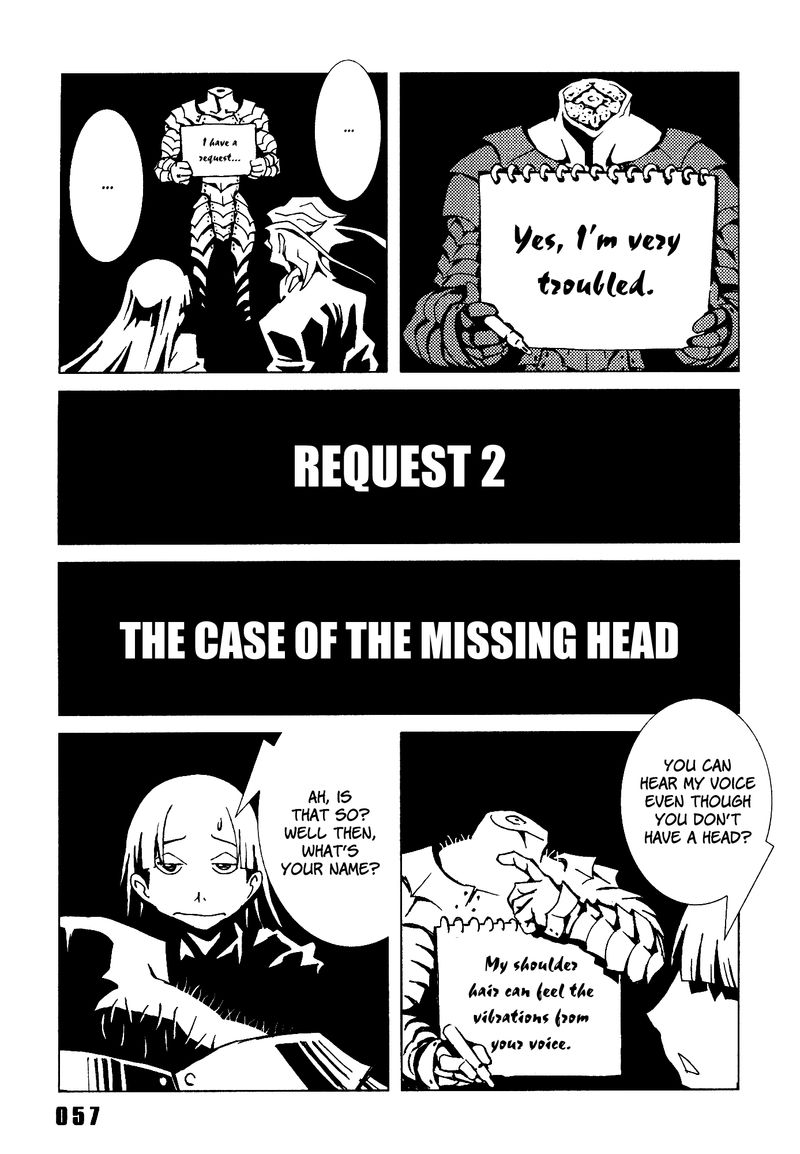 Area 51 18 9