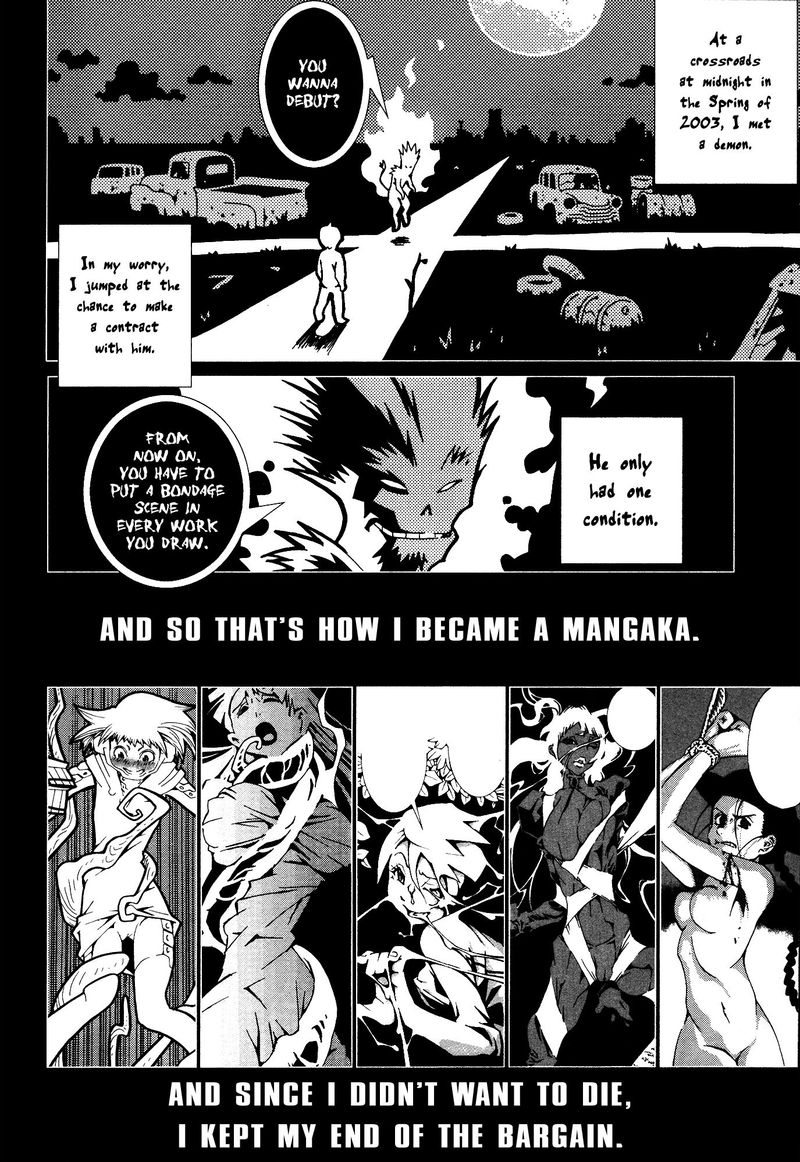Area 51 24 39
