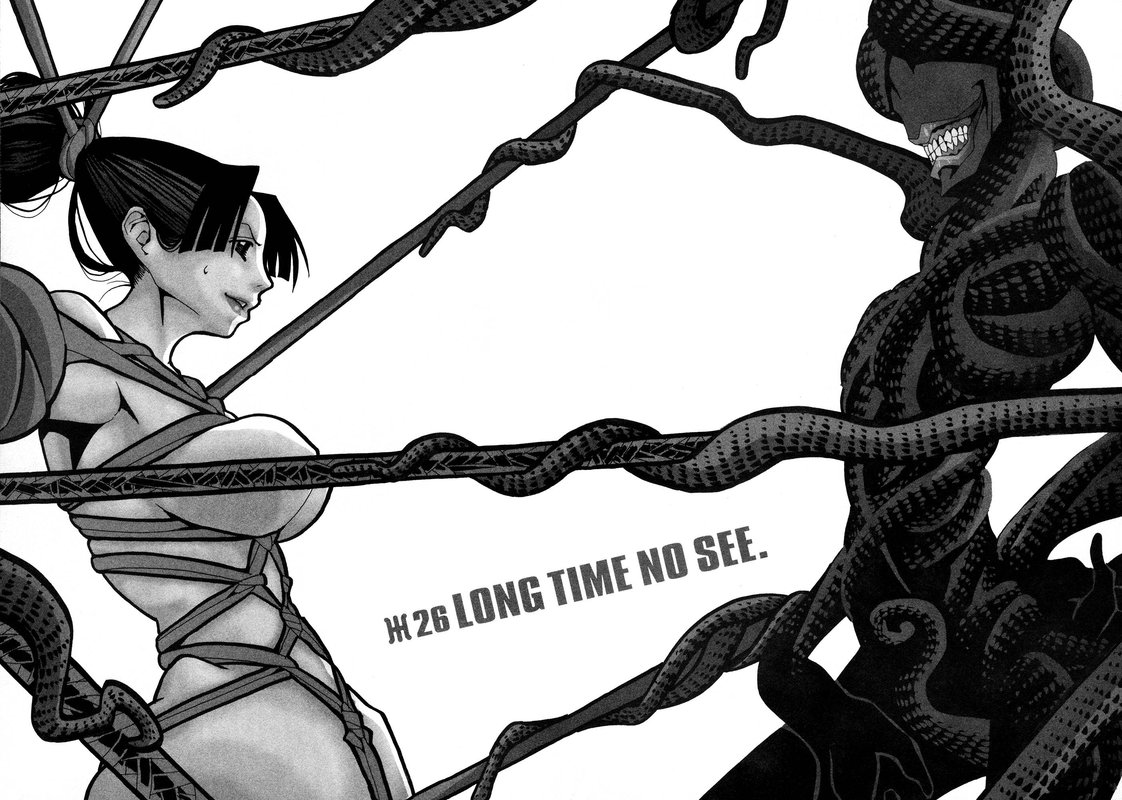 Area 51 26 2