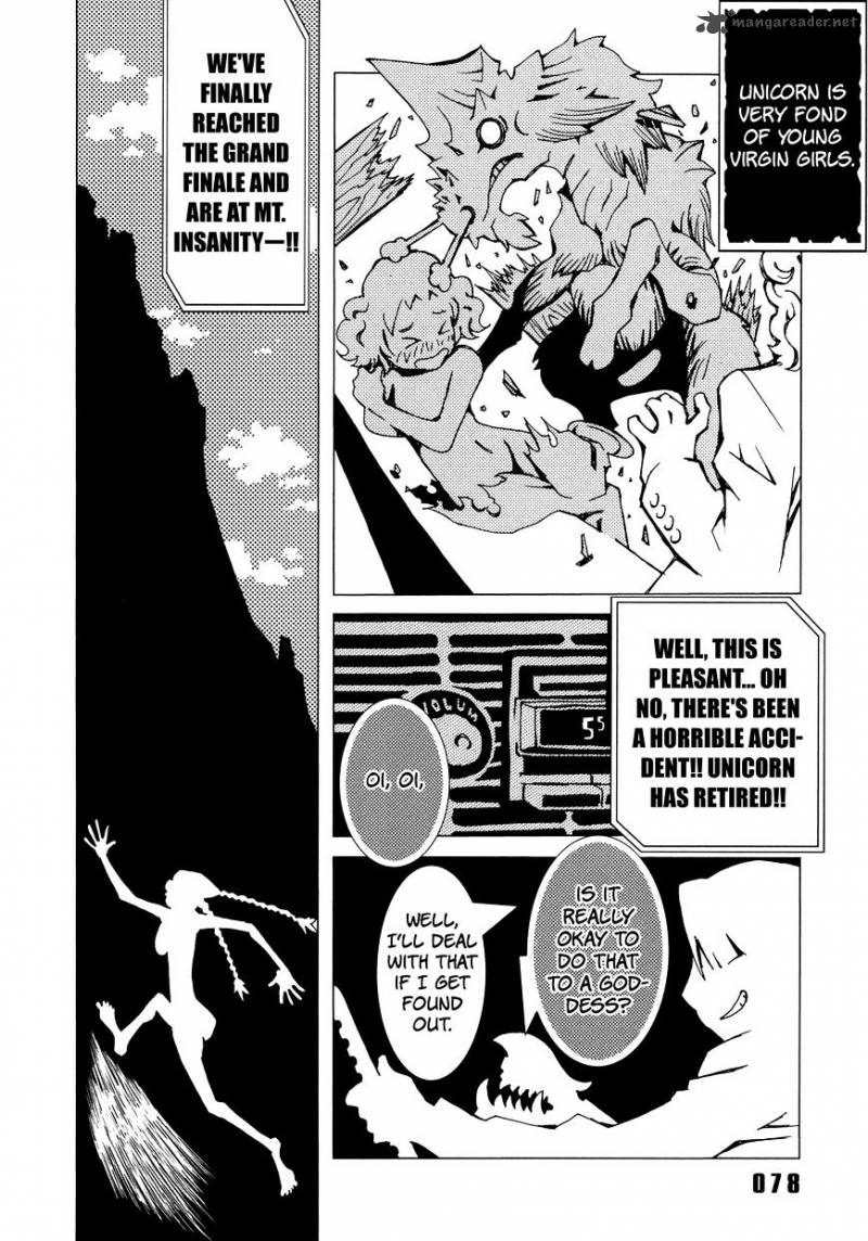 Area 51 6 26