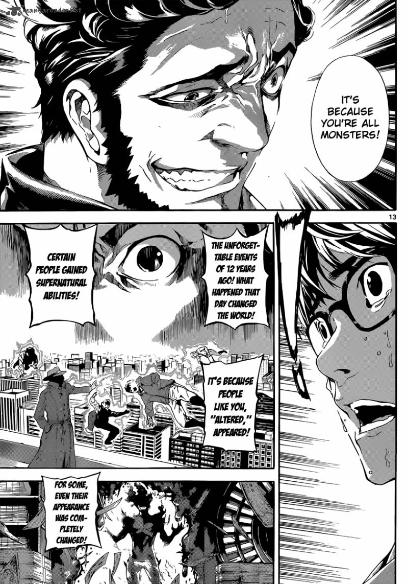 Area D Inou Ryouiki 1 13