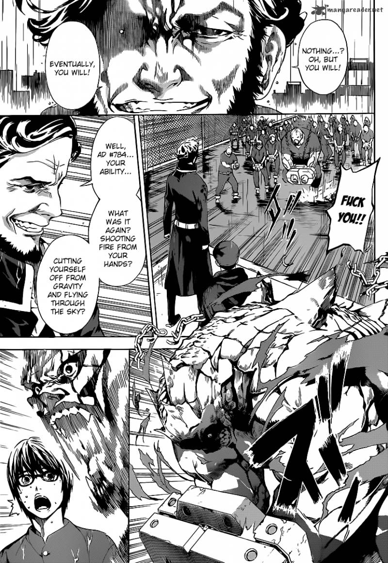 Area D Inou Ryouiki 1 15