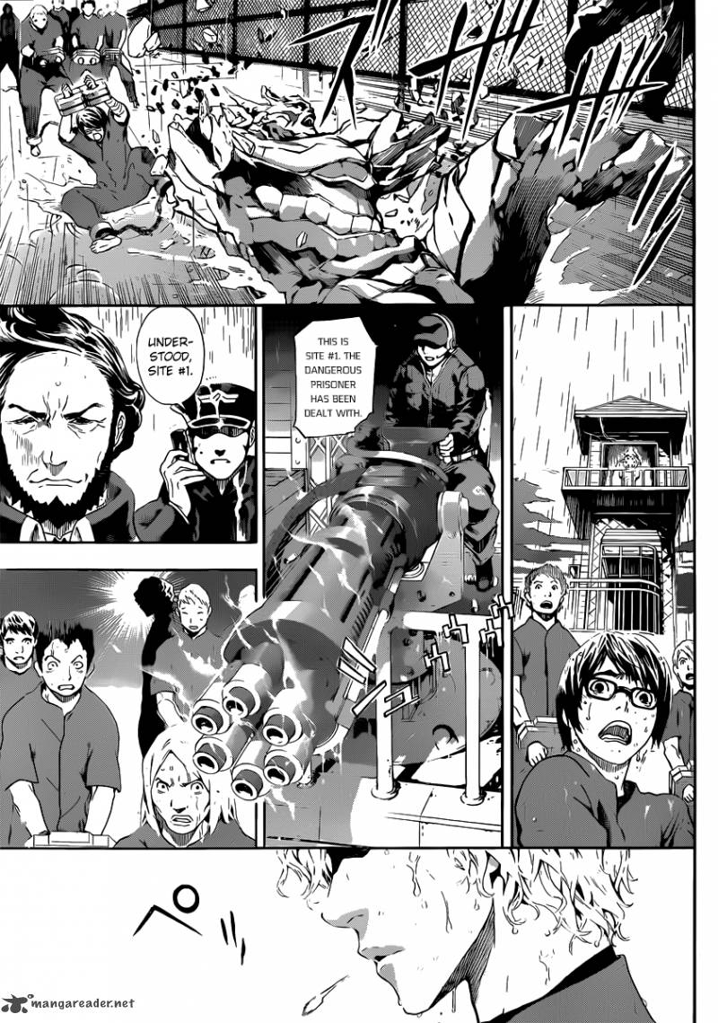 Area D Inou Ryouiki 1 17