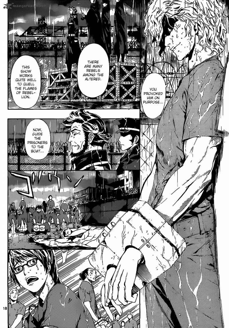 Area D Inou Ryouiki 1 18