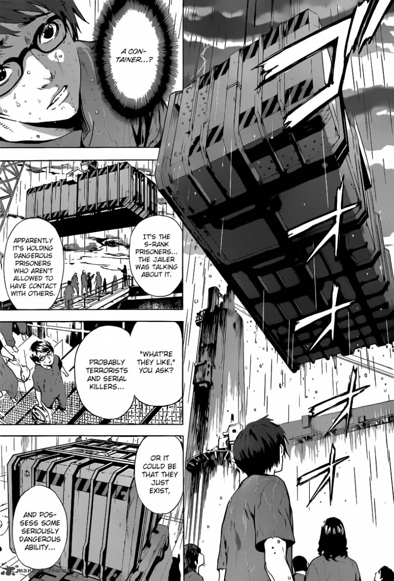 Area D Inou Ryouiki 1 21