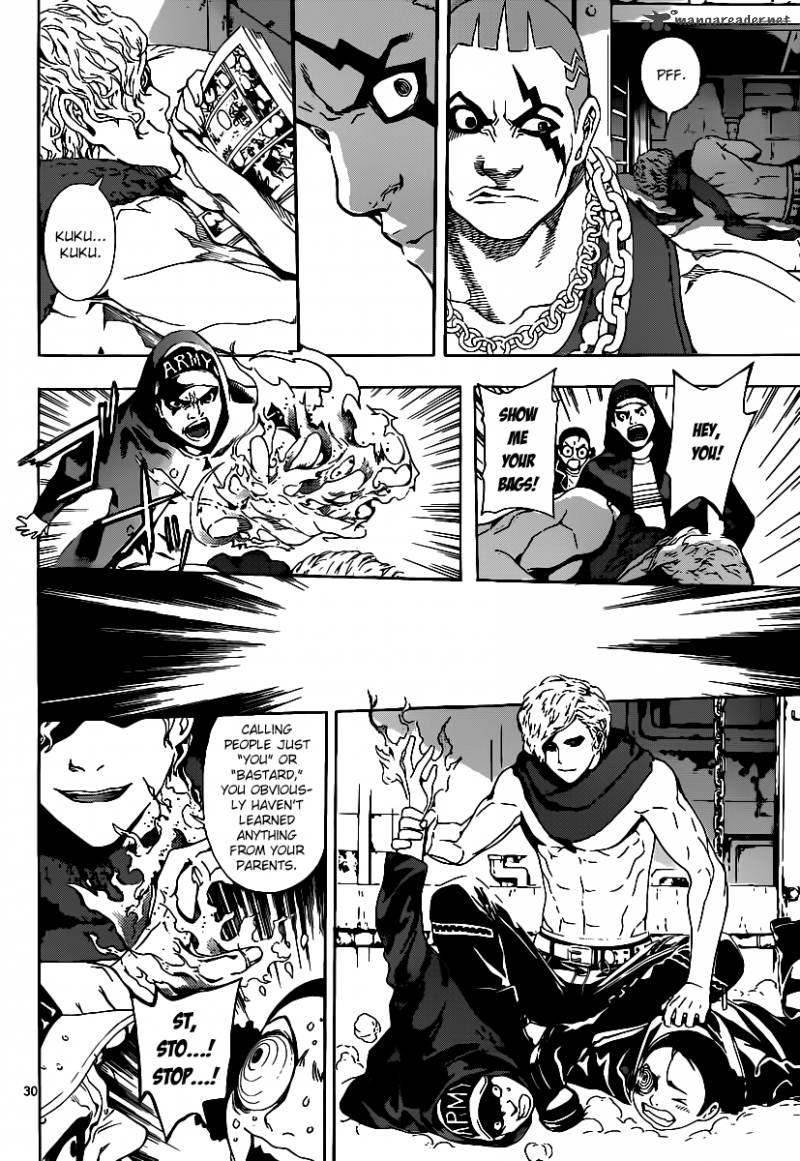Area D Inou Ryouiki 1 29