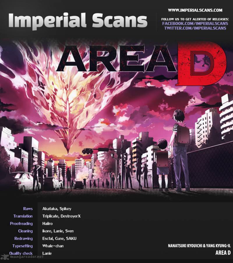 Area D Inou Ryouiki 1 3