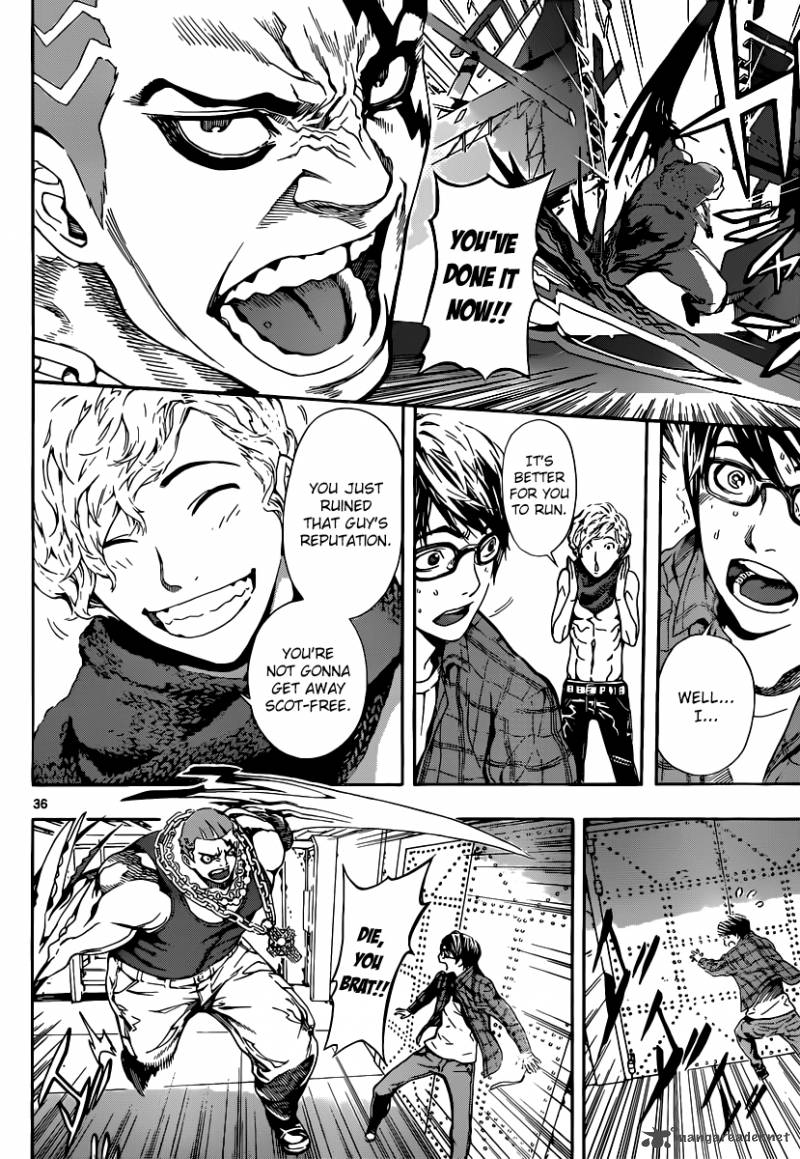 Area D Inou Ryouiki 1 35