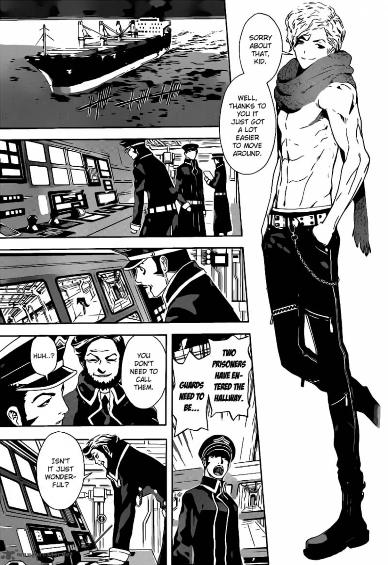 Area D Inou Ryouiki 1 38