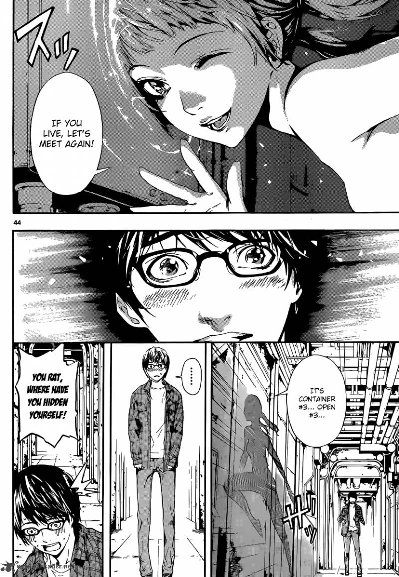 Area D Inou Ryouiki 1 42