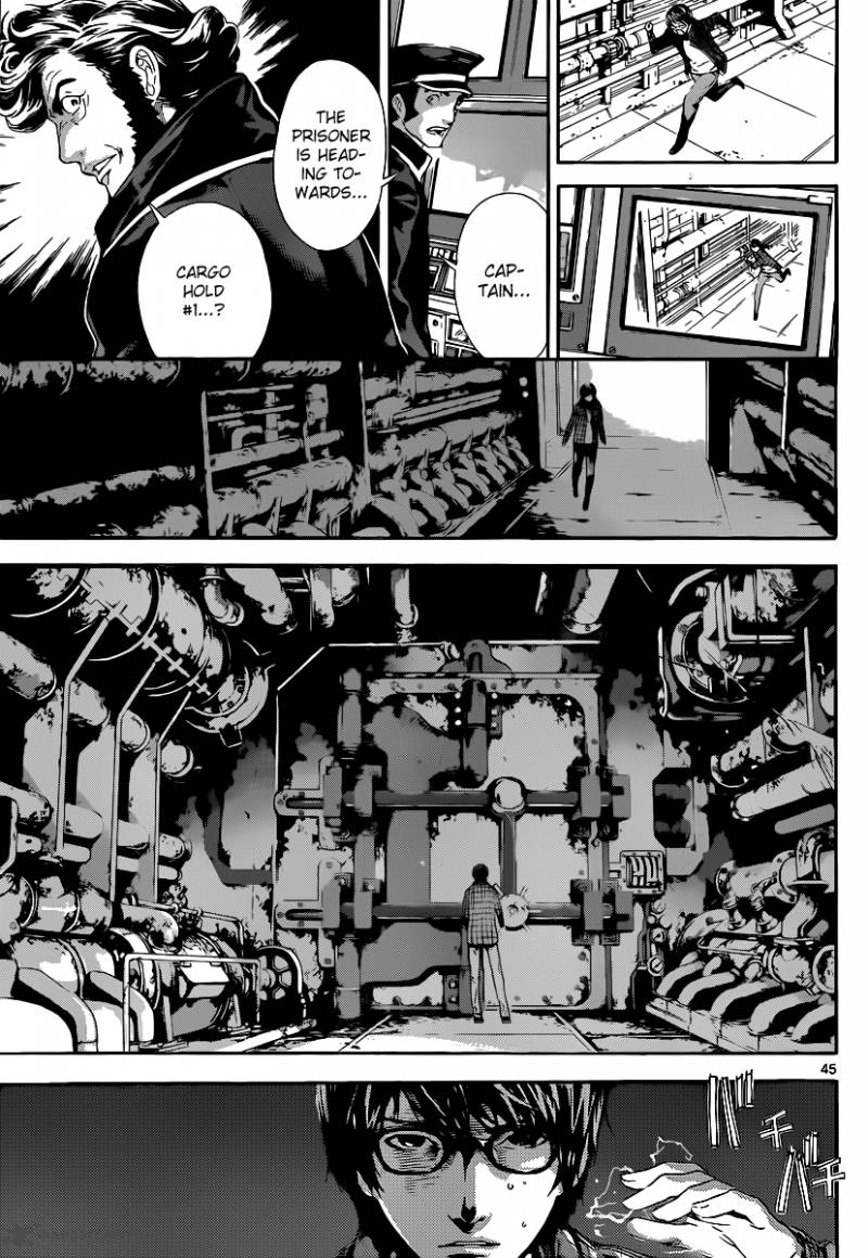 Area D Inou Ryouiki 1 43