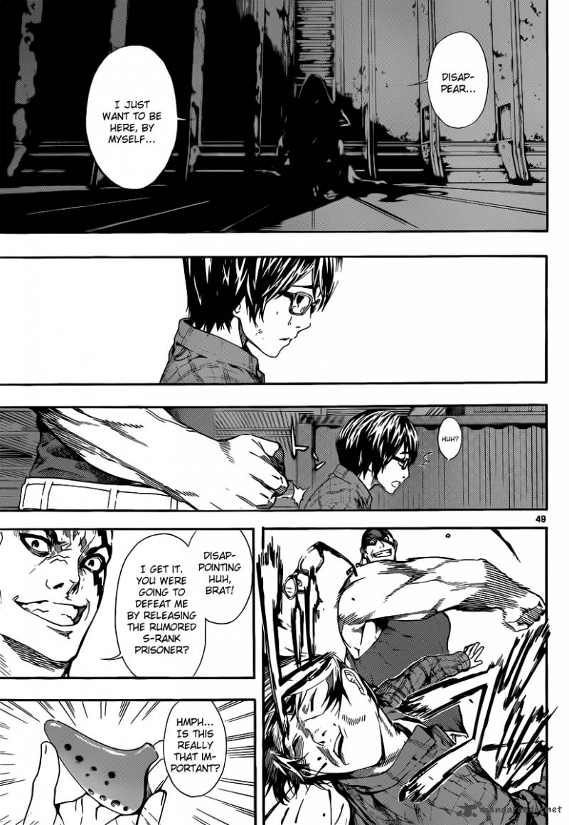 Area D Inou Ryouiki 1 47