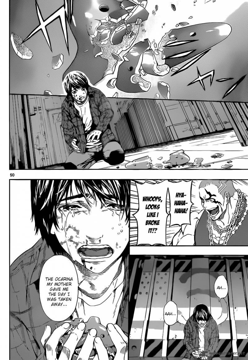 Area D Inou Ryouiki 1 48