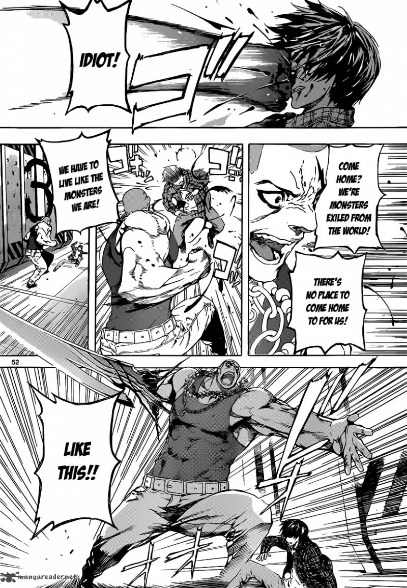 Area D Inou Ryouiki 1 50