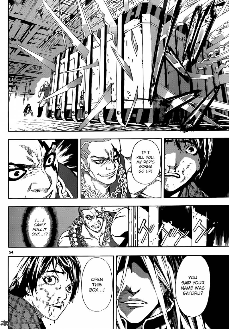 Area D Inou Ryouiki 1 52