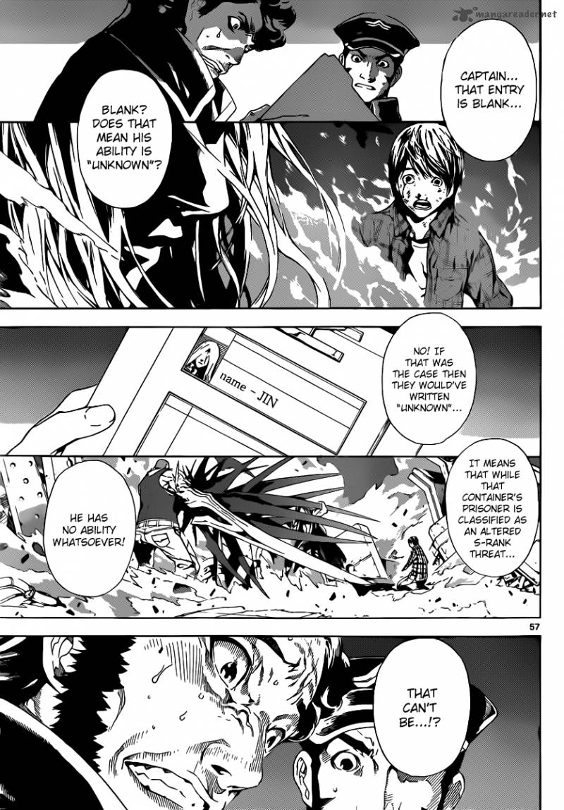 Area D Inou Ryouiki 1 55