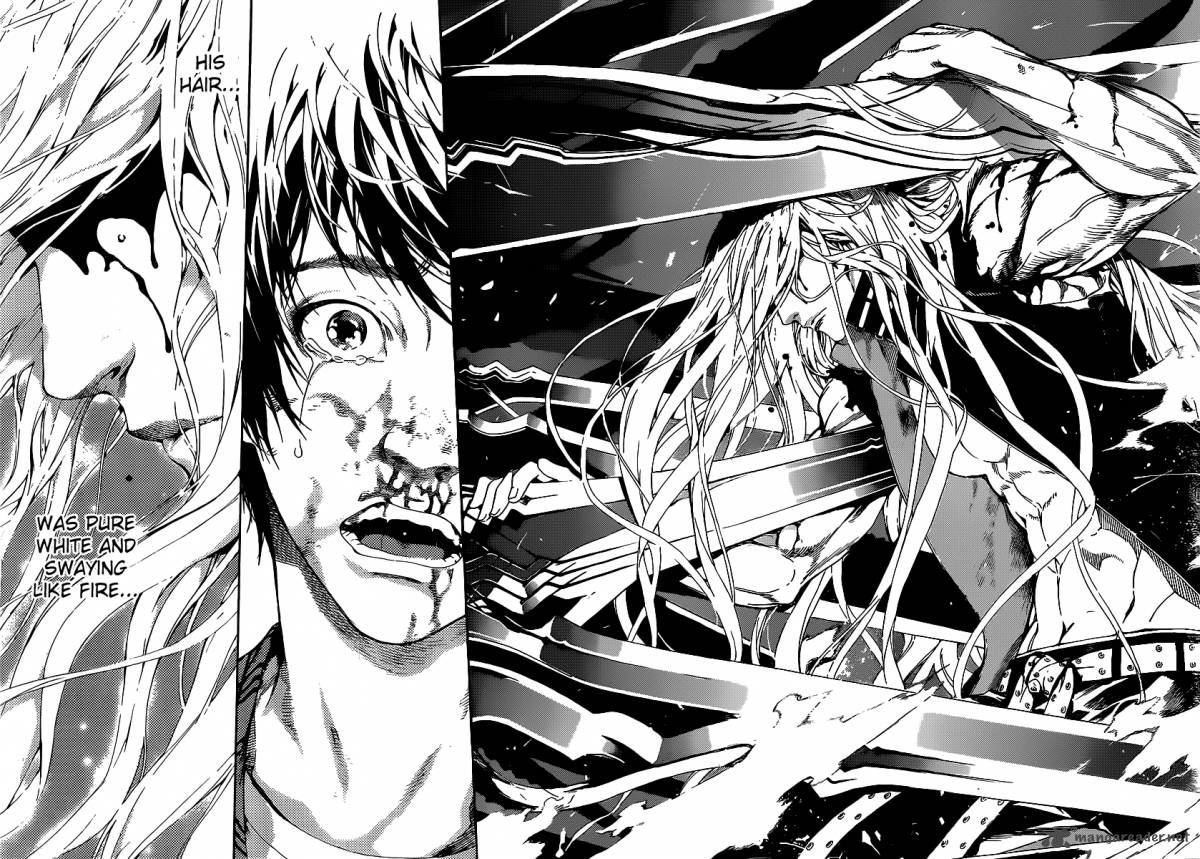 Area D Inou Ryouiki 1 56