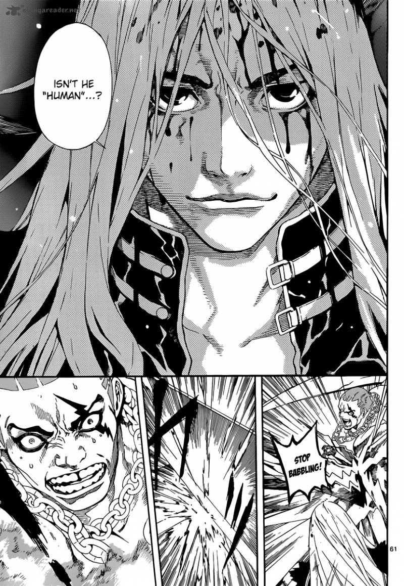 Area D Inou Ryouiki 1 58