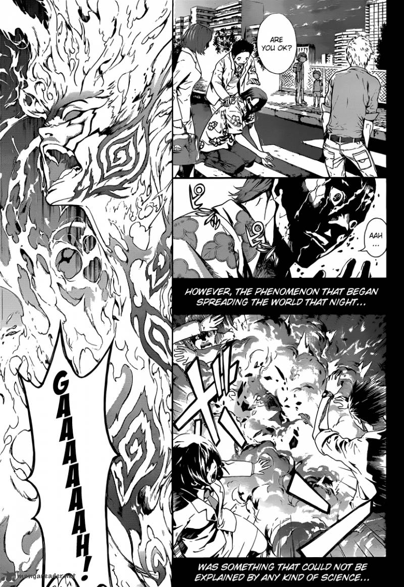Area D Inou Ryouiki 1 6