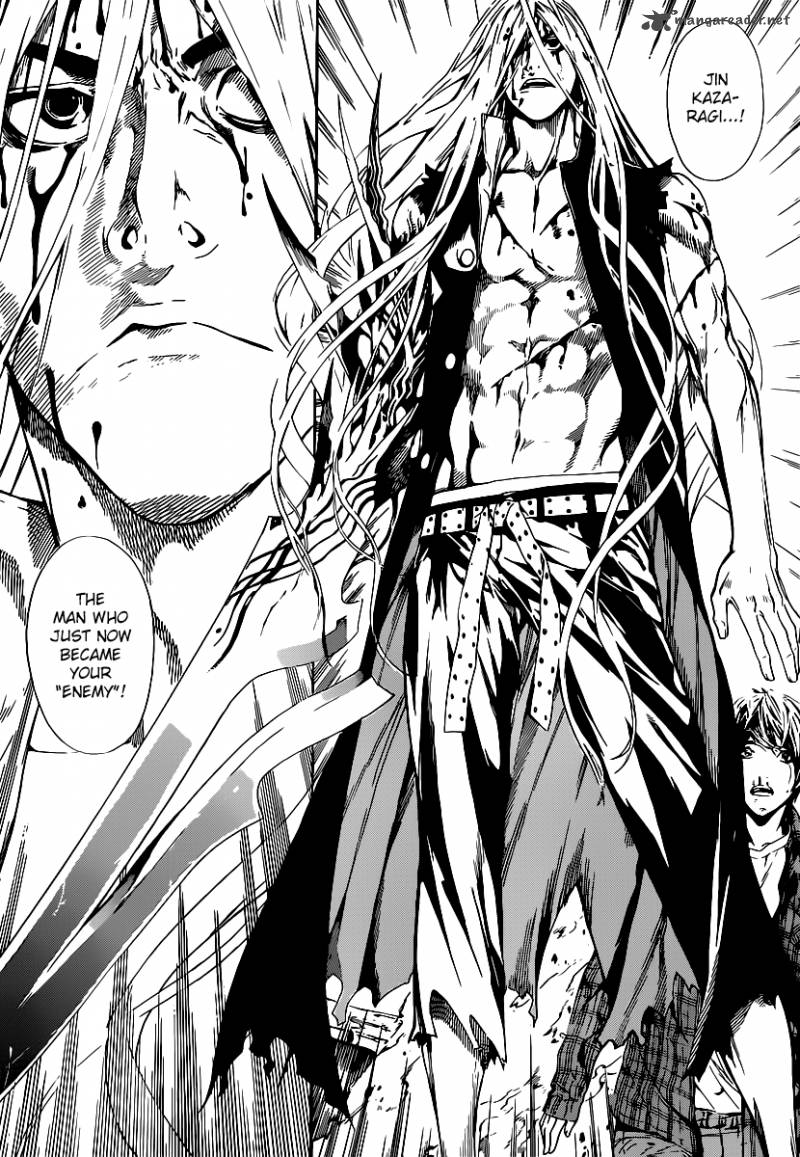 Area D Inou Ryouiki 1 60