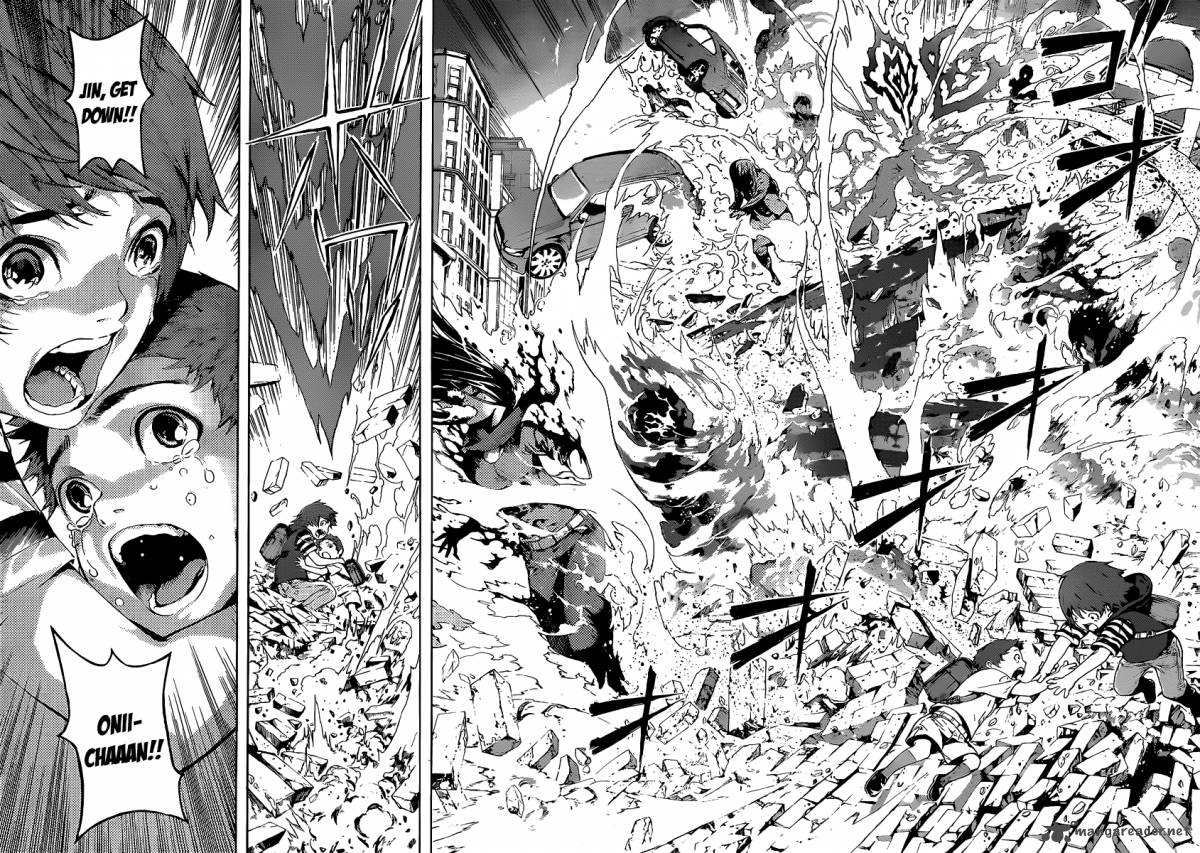 Area D Inou Ryouiki 1 7
