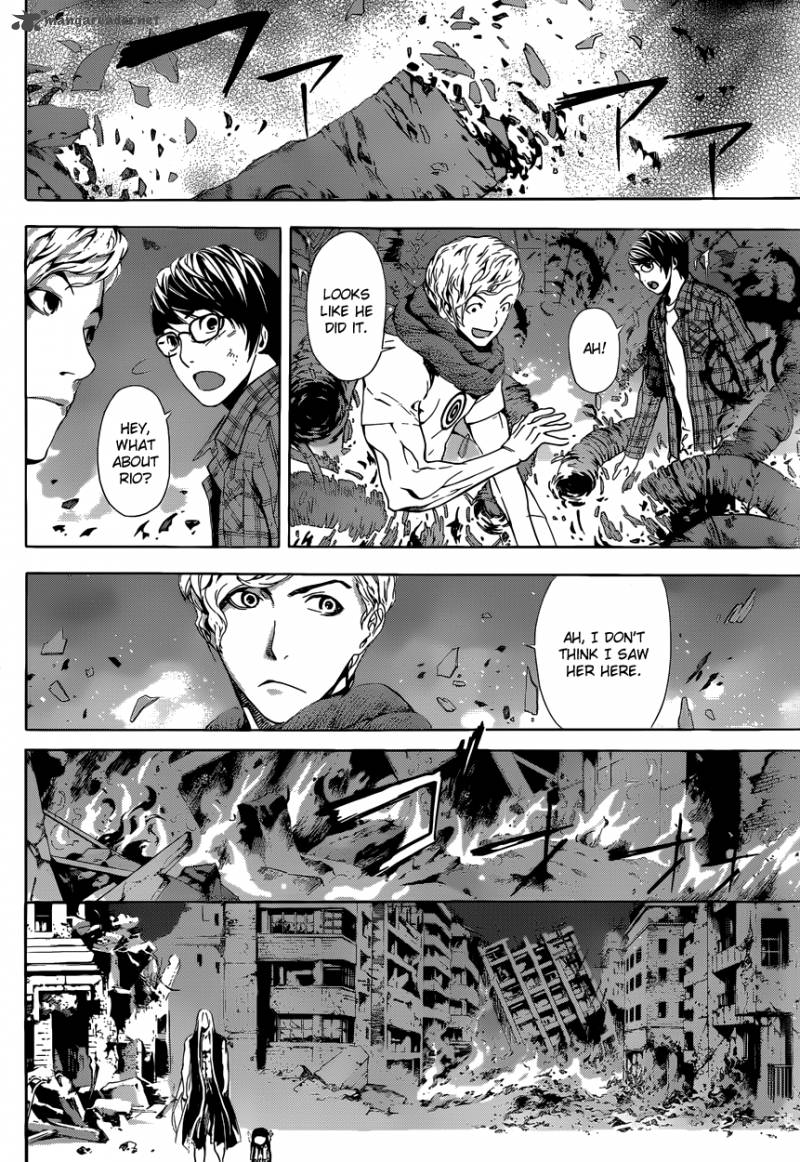 Area D Inou Ryouiki 10 14