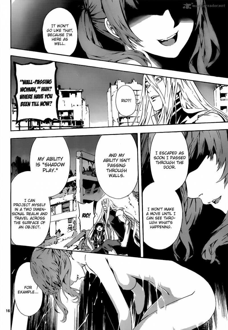 Area D Inou Ryouiki 10 16