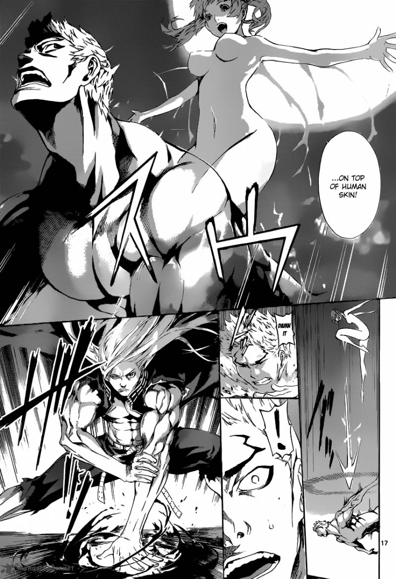 Area D Inou Ryouiki 10 17