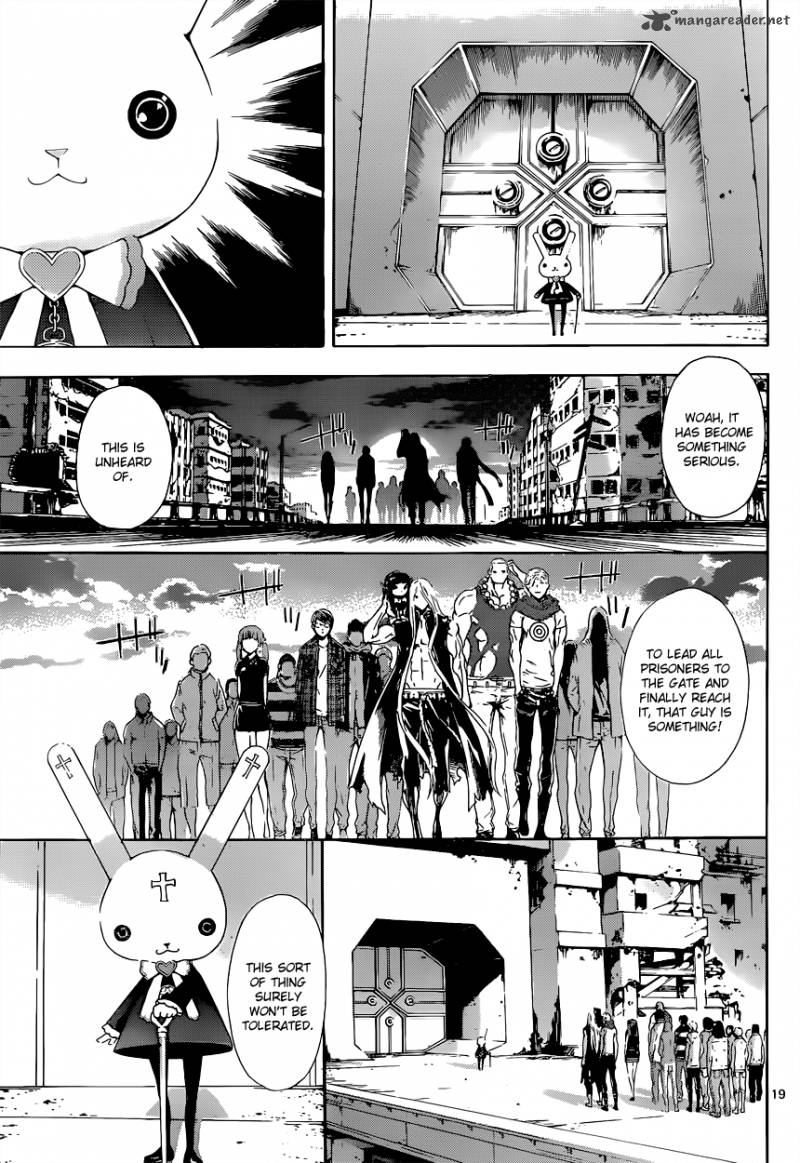Area D Inou Ryouiki 10 19