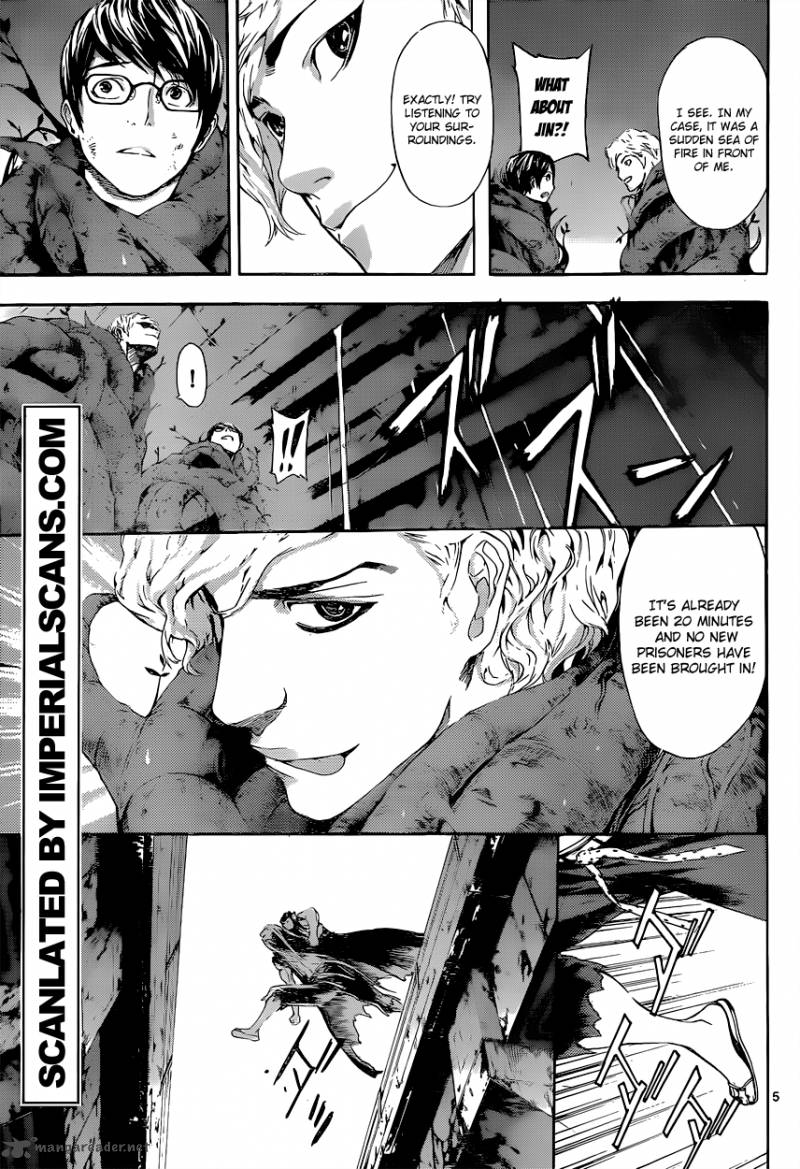 Area D Inou Ryouiki 10 5
