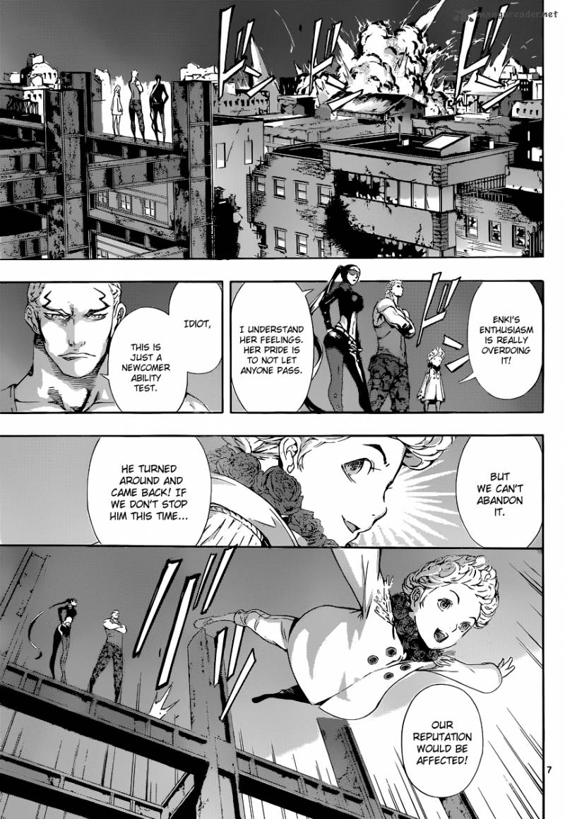 Area D Inou Ryouiki 10 7