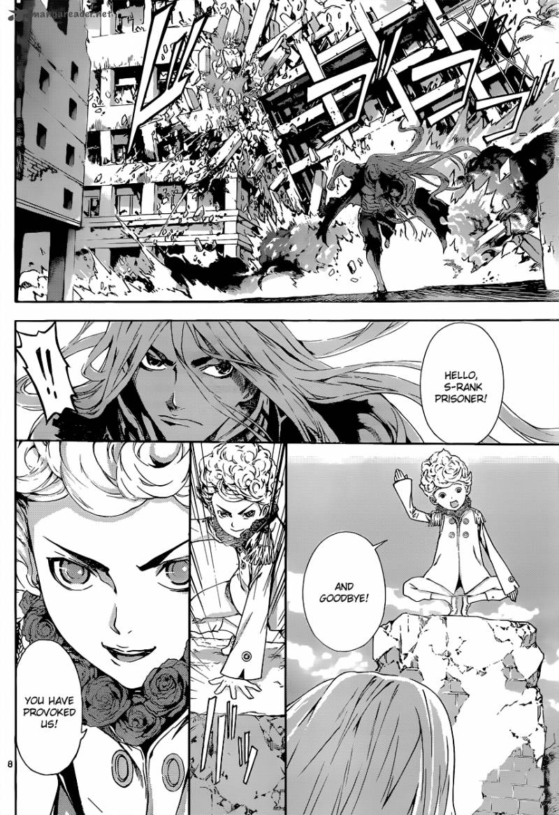 Area D Inou Ryouiki 10 8