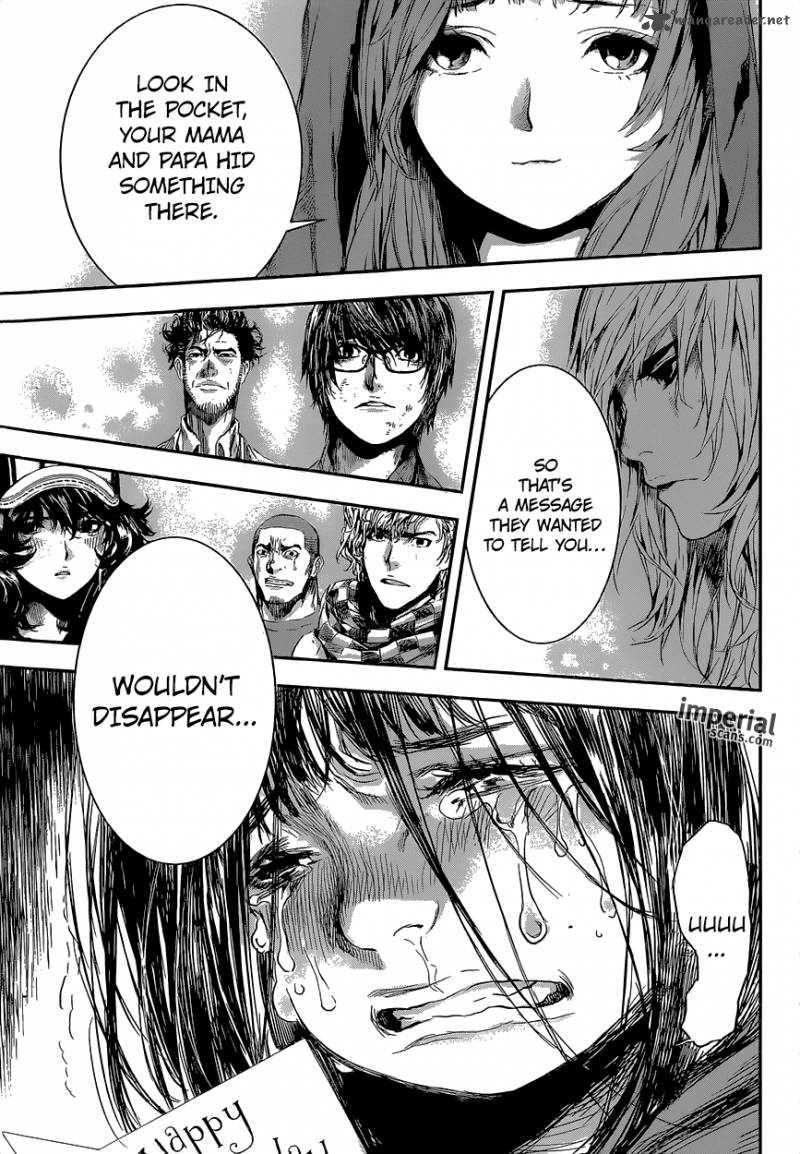 Area D Inou Ryouiki 100 13