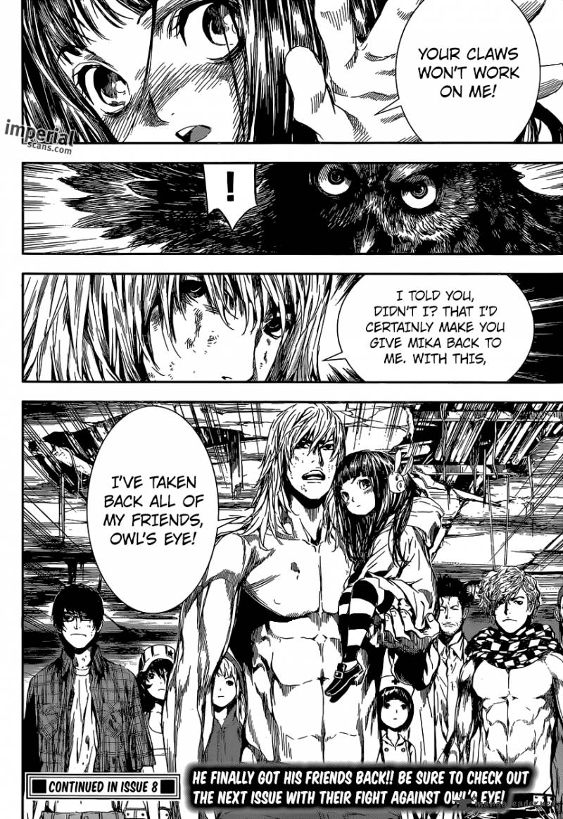 Area D Inou Ryouiki 100 17