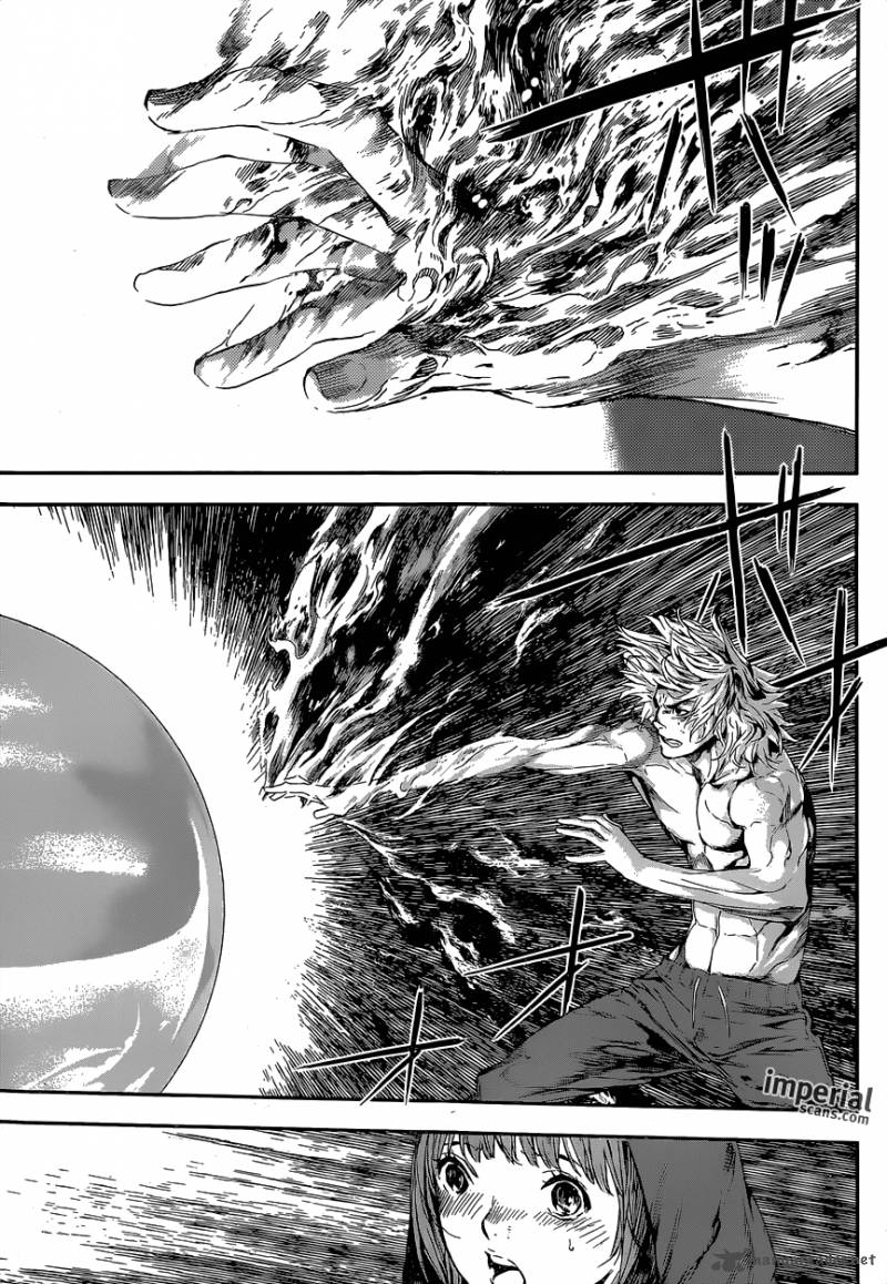 Area D Inou Ryouiki 100 3