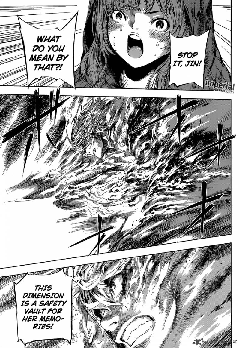 Area D Inou Ryouiki 100 5