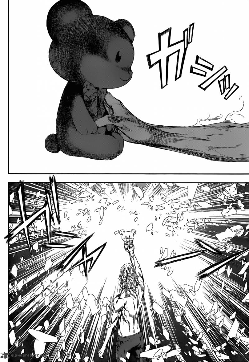 Area D Inou Ryouiki 100 6