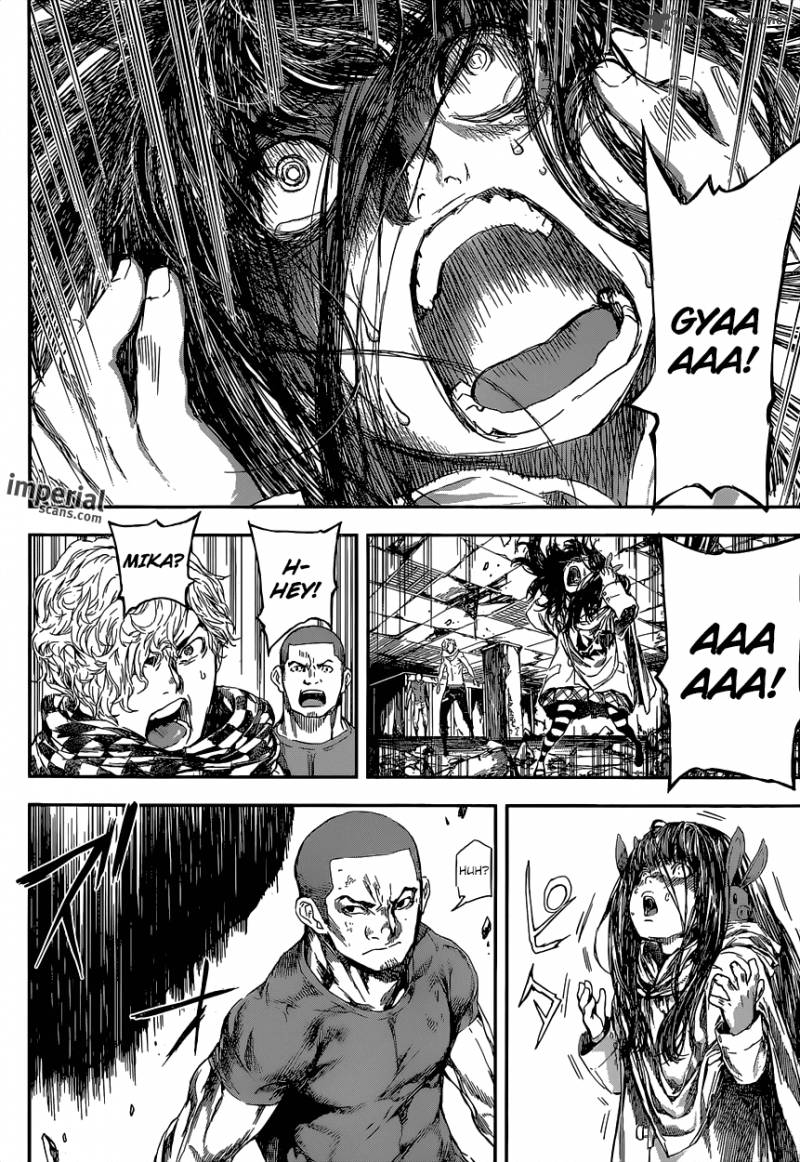 Area D Inou Ryouiki 100 8