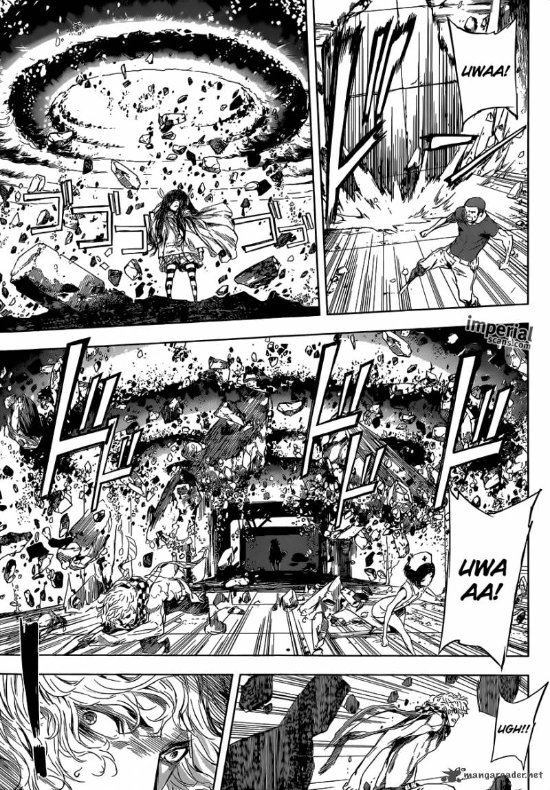 Area D Inou Ryouiki 100 9