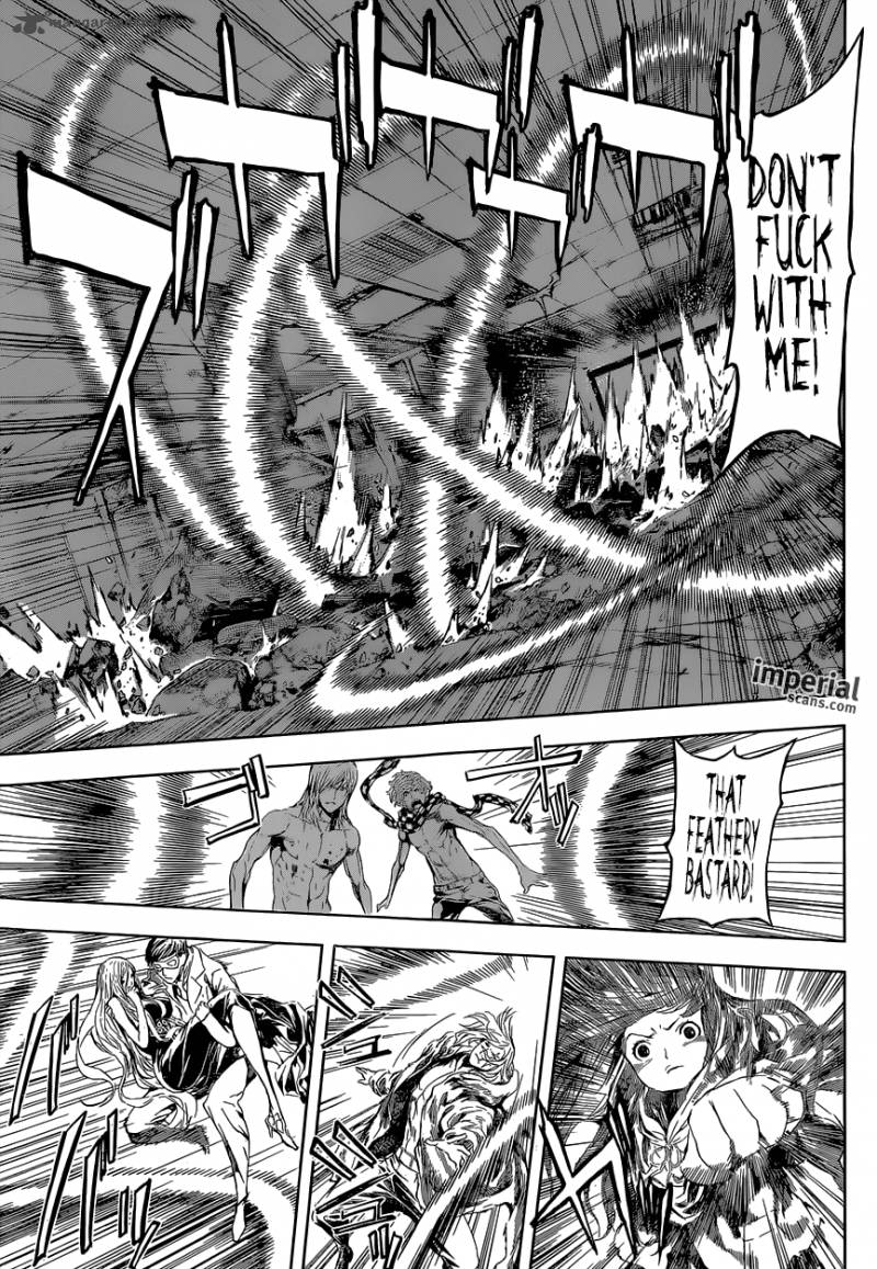 Area D Inou Ryouiki 102 12