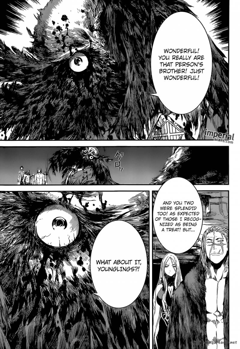 Area D Inou Ryouiki 102 6
