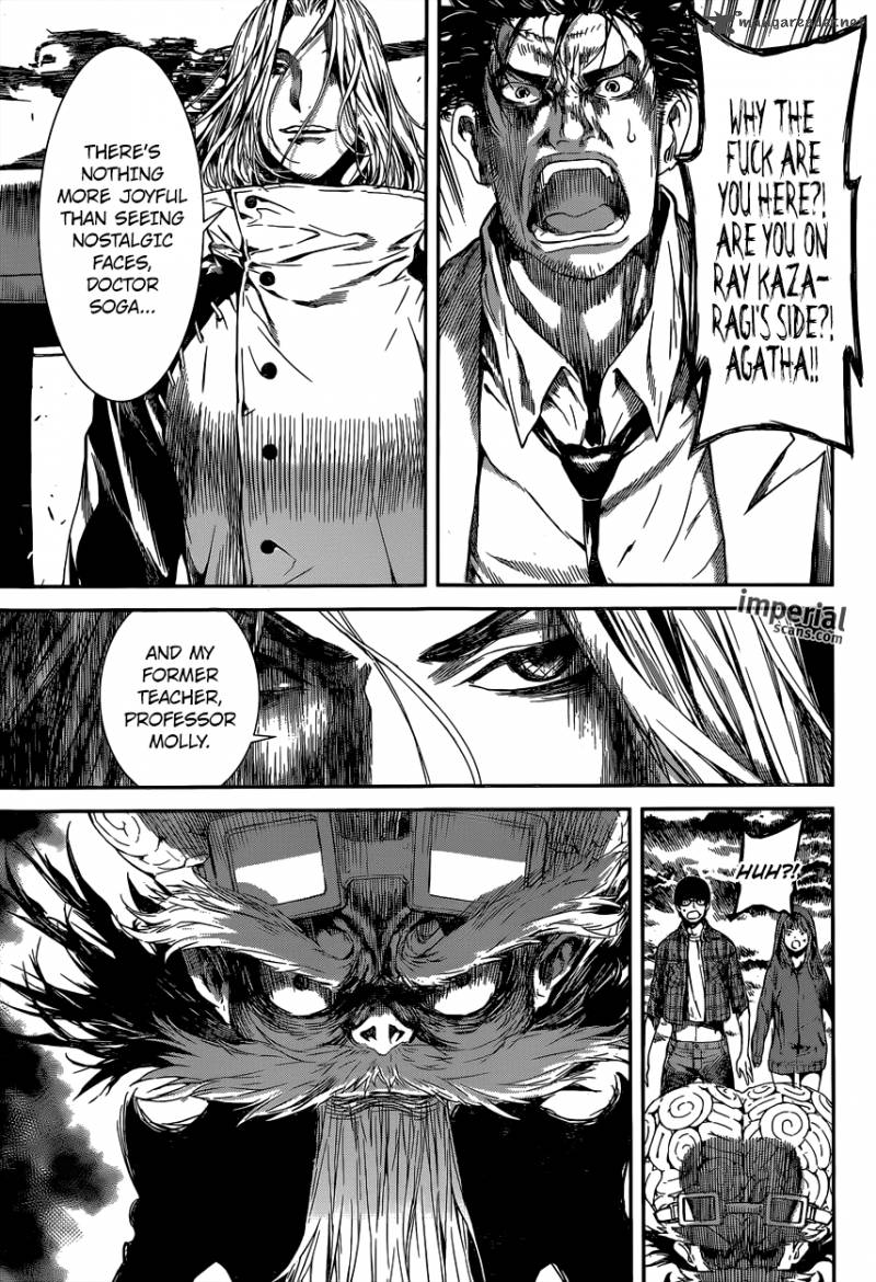 Area D Inou Ryouiki 103 15